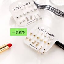 Cross - border 9 pairs of stud crystal earrings for ladies