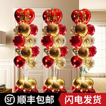 Opening event decoration balloon layout shopping mall shop celebration door activity window housewarming anniversary store celebration