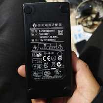 FUJIA Fukuyoshi Electric Appliance 12V 4A 4000mA Switching Power Adaptor Model FJ-SW1204000T