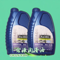 US DOVER Backflow Welding Chain Oil DOVER Dover AS380 Synthetic High Temperature Chain Lube
