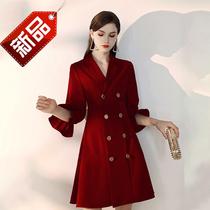 Toast dress dress female 2020 new engagement wine red knot t wedding bride back door casual dress usually can wear jumpsuit