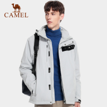 Camel ski clothes 2021 autumn and winter New Men and women outdoor waterproof warm three-in-one detachable travel mountaineering suit