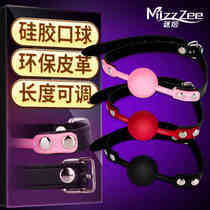 SM punishment for mouth ball props Spice Care With Tools House Anecdox women use mouth stopper Deep throat lower body to teach female slave qk