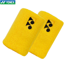 YONEX YONEX yy Wrist Support AC489 Badminton Basketball Sweat-absorbing Sports Wrist Support 2 packs