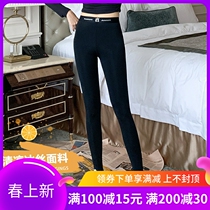 Japanese Ice Silk Underpants Woman Outside Wearing 90% High waist close-up Tight Fit Slim Speed Dry Pants 80% Pants Big Code Thin