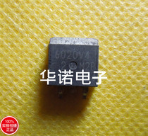 Original imported disassembly machine original word original code 6020V4 GN6020V4L LCD commonly used IGBT tube test good hair