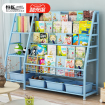 Childrens bookshelf Picture book stand Floor shelf Removable wrought iron small bookcase Household baby toy rack storage rack