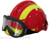 Fire rescue helmet F2 rescue professional cap Rescue suit rescue cap European-style fire rescue helmet promotion
