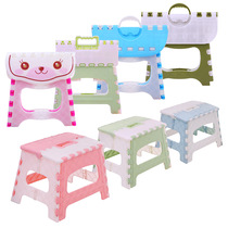  Large portable plastic folding stool cartoon stool outdoor fishing childrens stool