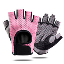 Cycling Gloves Mens and womens Half-finger slip-proof gloves