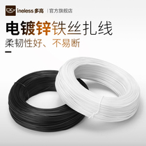 Large roll plastic wire cable tie electric galvanized plastic coated thin wire tie grape tie branch gardening tie tie wire 500m