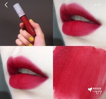 Texture Korea Romand lipstick Juice lip glaze 05 04 02 06 08 09 Matte Velvet mirror