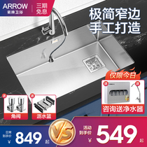 Arrow Hand Handcrafted Kitchen Sink Large Single Groove 304 Stainless Steel Home Wash Basin Dishwashing trough the basin wash vegetable pool