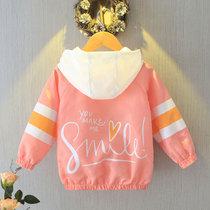 Girl coat spring 2021 New Korean childrens clothing Childrens Big Boy foreign girl Net red jacket spring and autumn hooded