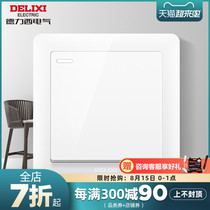 Delixi switch socket Socket panel switch panel One-open double-control wall switch panel