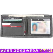 Maxpedition beauty horse BFW ultra light thin personality short wallet men multifunctional two fold small wallet