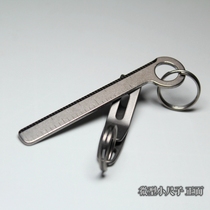 EDC Mini ruler titanium alloy micro measuring ruler portable key pendant CM CM CM INCH INCH INCH