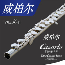 Flute Instrument 16 Closed C Tune Flute High Quality White Copper Tube Silver Plated Quartz E Key Webber