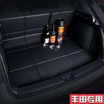 Suitable for Toyota Highlander trunk mat 09-21 fully enclosed seven 7-seat special car old 2018 tail box mat