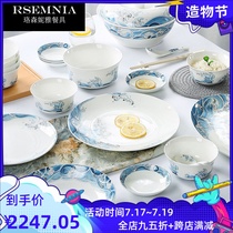 Rsemnia Bone China dish set Chinese and Japanese home ceramic bowl Jingdezhen blue and white porcelain tableware Chinese style