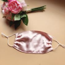 Double Layer Genuine Silk Mask Tender Pink Satin KZ-12