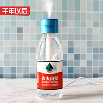  Creative household products life department stores daily birthday gifts girls send girlfriends practical heart-moving gifts