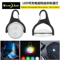 NiteIze nai Love LED Mini swivel hanging light Tent Light Camping Lights Charging Outdoor Floodlights