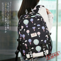 Hong Kong 2020 new backpack female backpack Korean version of junior high school and high school students school bag casual computer travel bag trend