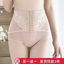 Summer thin abdomen waist waist small belly breasted strong corset postpartum hip hip body breathable belly pants women