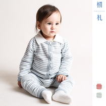 First gift baby knitted cardigan baby sweater fashionable color striped childrens autumn clothing set childrens clothing autumn and winter clothing