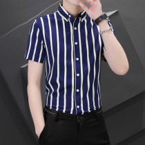 Summer mens shirt shirt short sleeve slim fit inch half sleeve casual trend vertical stripe non-iron Korean handsome stretch