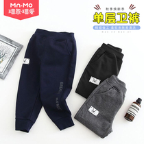 Love boy pants spring and autumn childrens trousers baby pants baby pants sports pants girls loose casual pants tide