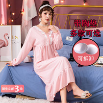 With chest pad night dress womens spring and autumn Korean version of pure cotton long loose large size 200 pounds long-sleeved pajama skirt can be worn outside