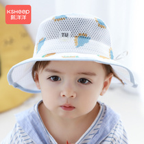 Baby hat Summer money Thin Baby Fisherman Hat Cute Super Cute Children Shading Sunscreen Sun Basin Hat Spring Autumn