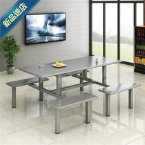 School staff canteen canteen 304 stainless steel dining table and chair factory 4 people 6 people 8 people conjoined fast t dining table and chair Group