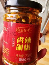 Fish CROWN Food God garlic chili sauce homemade handmade farmhouse flavor spicy chopped pepper double pepper hot sauce meal noodles