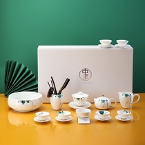 Sheep fat jade porcelain tea set set High-grade whole set of Kung Fu office reception household Jingdezhen white porcelain tea cup gift box