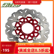 Taiwan Genuine TWPO Tooth Shaped Floating Disk 220mm Sunshine Powerful Li Sharp GP110VP110 Non-RPM