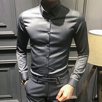 Stylish and handsome slim-fit shirt mens British all-match Korean version of the inch clothes 2020 autumn casual long-sleeved shirt mens trend