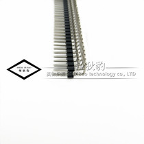 Double row pin bend foot spacing 2 0MM 2*40P double row pin bend connector copper needle