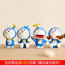Blue Fatty Doraemon Doraemon Doraemon Doll Hand-made Moss Micro Landscape Ecological Bottle DIY Creative Small Ornaments