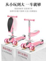 Childrens scooter can ride and ride with seat three-in-one pulley balance anti-fall baby slippery car folding