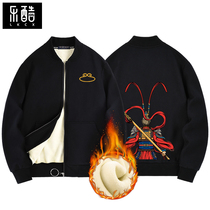 Baseball uniform mens autumn and winter thickened velvet plus fat plus size mens coat tide card fat man Joker cotton jacket