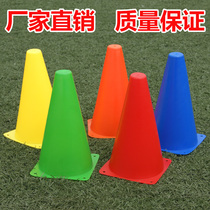 Football logo barrel logo cone sign barrel road sign roadblock training cone obstacle football training equipment