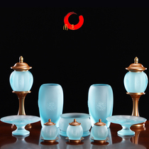 Yuantong Buddha glass supply set Household for the hall for the Buddha incense burner Water supply cup Fruit plate for the lamp Vase ornament