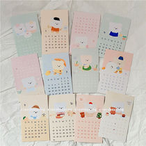 ins Wind 2021 calendar card oil painting bear student bedroom study wall decoration material stickers