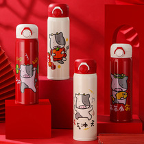 Thermos Cup Winter Girls 2021 China Red Ox Water Cup Creative Portable 304 Year Cup Personality