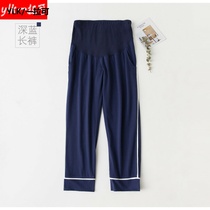 Pregnant womens pajamas spring and summer cotton thin fat plus size adjustable house pants spring and autumn home mosquito trousers