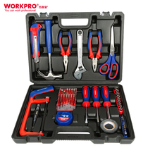 Wan Ke Bao W009048N household toolbox set Electrician woodworking hardware hand tool set 40 sets