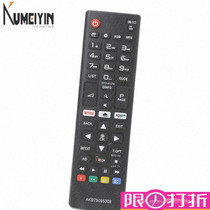 AKB75095308 for LG Smart TV 43UJ6309 49UJ6309 60UJ6309 65UJ